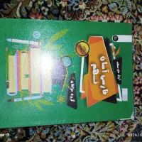 کتاب فارسی آسان نهم