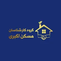 مسکونی،تجاری/بازسازی شده/خیابان امام رضا/اکبری