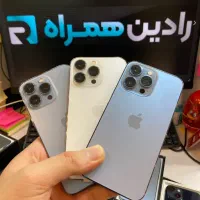 اقساط 13Pro تک سیم 2سیم با یک‌ فقره چک