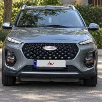 ام وی ام x22pro