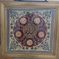 تابلو فرش ابریشمی با قاب خاتم کاری|تابلو فرش|اصفهان, پارک مشتاق|دیوار