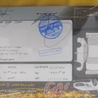 تارا اتوماتیک 1401 کم کار|خودرو سواری و وانت|قم, کیوانفر|دیوار