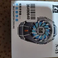 فن خنک کننده گیمینگ|لوازم جانبی موبایل و تبلت|صومعه‌سرا, |دیوار