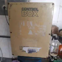 نیروی تبلیغات
