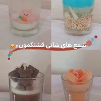 شمع های تزئینی|صنایع دستی و سایر لوازم تزئینی|داراب, |دیوار
