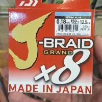 نخ ماهیگیری دایوا گرند