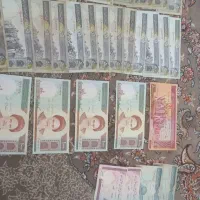 پول قدیمی