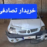 معاوضه خودرو تصادفی ال ۹۰