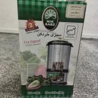 سبزی خردکن|خردکن، آسیاب، غذاساز|قم, پردیسان|دیوار