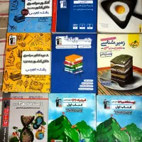 فروش کتاب تست تجربی با قیمت بسیار مناسب|کتاب و مجله آموزشی|زرند, |دیوار