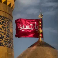 سفر زیارتی کربلا