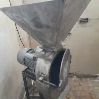 اسیاب عطاری ودامداری وخانگی