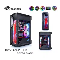کیس گیمینگ rog اورجینال اصلی pc کامپیوتر آکبند|رایانه رومیزی|قزوین, |دیوار