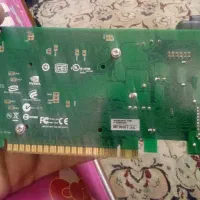 کارت گرافیک|قطعات و لوازم جانبی رایانه|پرند, فاز ۶|دیوار