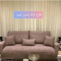 کاور مبل سایان|خدمات پیشه و مهارت|چناران, |دیوار