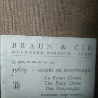 انواع تابلوهای قدیمی و نفیس خارجی و ایرانی|تابلو، نقاشی، عکس|تهران, جهاد|دیوار