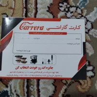 گوشت کوب برقی نو|خردکن، آسیاب، غذاساز|قم, پردیسان|دیوار