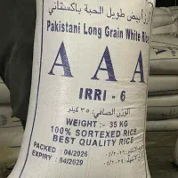 وارد کننده برنج پاکستانی . هندی . و محلی|خوردنی و آشامیدنی|تهران, سلسبیل شمالی|دیوار