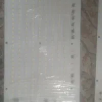 لوازم روشنایی