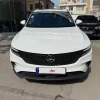 دیگنیتی پرستیژ مدل ۱۴۰۳ نقد و اقساط