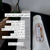 عسل|خوردنی و آشامیدنی|اهواز, منازل کارون|دیوار