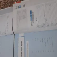 کتاب های پرتکرار و ابی قلمچی همراه با جزوه نهم|کتاب و مجله آموزشی|نوشهر, |دیوار