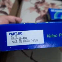 دیسک و صفحه پراید|قطعات یدکی و لوازم جانبی|گرگان, |دیوار