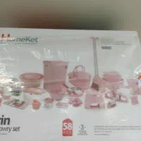 لوازم پلاستیکی عروس