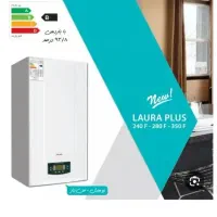 پکیج آماتیس دو مبدل فن دار|آبگرمکن، پکیج، شوفاژ|همدان, |دیوار