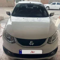 ساینا s