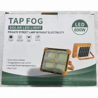 پروژکتور خورشیدی 600 وات. آفتاب خرجش را میده|لامپ و چراغ|شیراز, آزادگان|دیوار