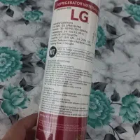 فیلتر آب|آب‌سردکن و تصفیه آب|رشت, حومه رشت|دیوار