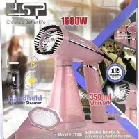 لوازم خانگی دانیال هرچی خواستی سفارش بده