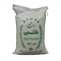 برنج هاشمی خوش‌پخت