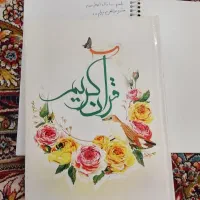 سلام به همه کتاب فروشی دارم