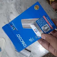 باکس هارد SSD M.2|قطعات و لوازم جانبی رایانه|ارومیه, |دیوار