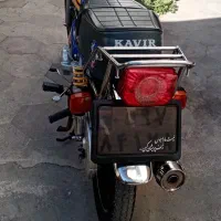 150 کویر 1403|موتورسیکلت|گرگان, |دیوار