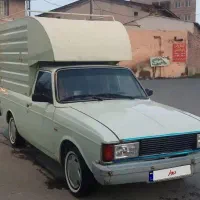 پیکان وانت ۹۳ تمام رنگ