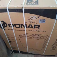 ماشین لباسشویی