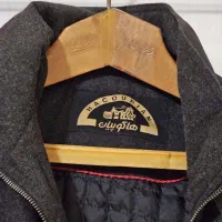 پالتوی برند هاکوپیان دردو رنگ طوسی و مشکی سایز52|لباس|بابل, |دیوار