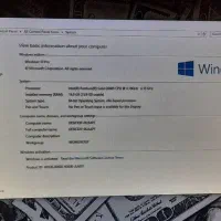 سیستم کامپیوتر  قوی