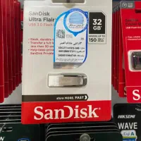 فلش اموزشی دوره دن دان سازی