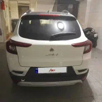 اطلس g صفر