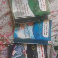 کتاب وتست آموزش پرورش