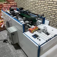 خط تولید لوله های مقوایی بوبین|ماشینآلات صنعتی|اصفهان, آفاران|دیوار