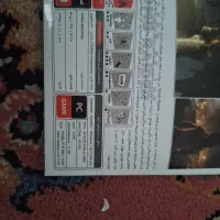 سی دی بازی|کنسول، بازی ویدئویی و آنلاین|اردبیل, |دیوار