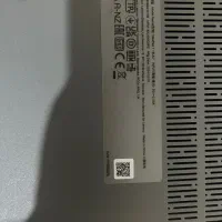 لپتاب لنوو|رایانه همراه|قدس, شهر‌قدس|دیوار