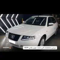 سمند سورن 404|خودرو سواری و وانت|زارچ, |دیوار