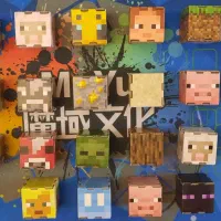 اکسسوری دکوری ماینکرافت