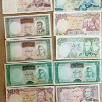 اسکناس های قدیمی|کلکسیون سکه، تمبر، اسکناس|پرند, فاز ۲|دیوار